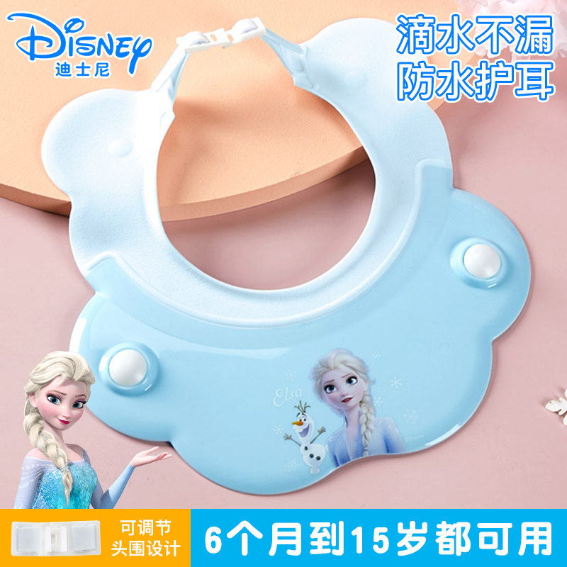 洗發帽寶寶兒童洗頭神器硅膠防水