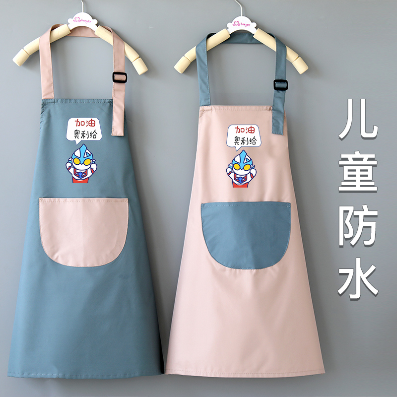 画画衣洗碗小学生围腰儿童围裙