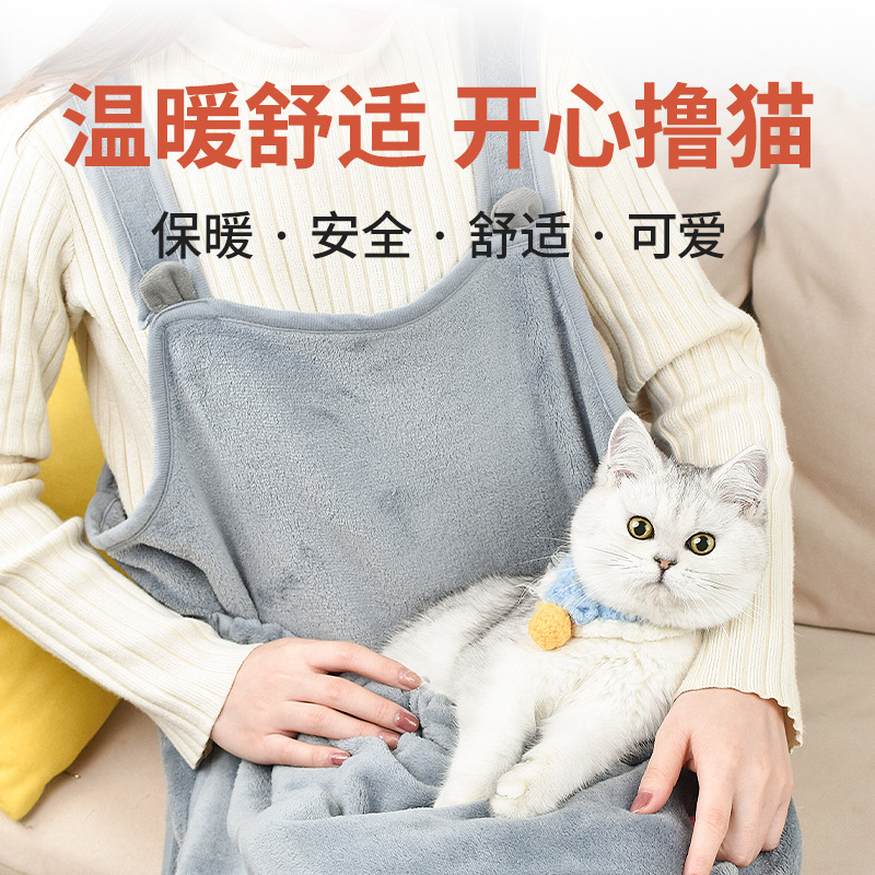 不粘毛抱猫服撸猫围兜围裙工作服