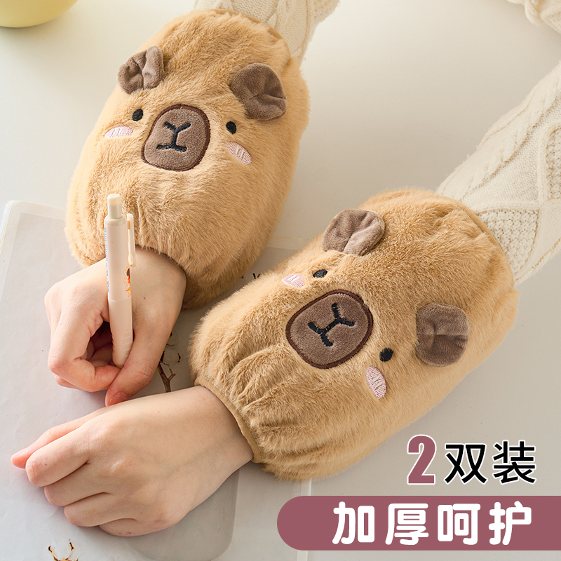 袖套可爱女款学生羽绒服上班耐脏