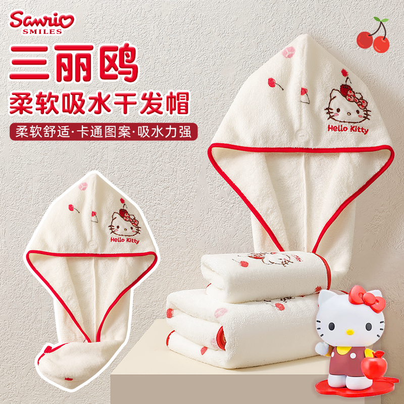 干发帽超强吸水速干可爱包头巾
