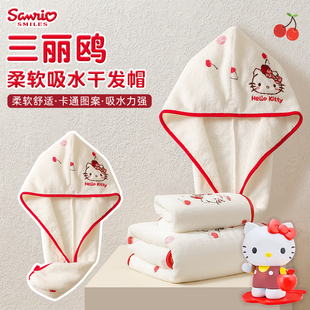 KT猫新款干发帽超强吸水速干儿童包头巾毛巾女童洗头可爱成人浴帽