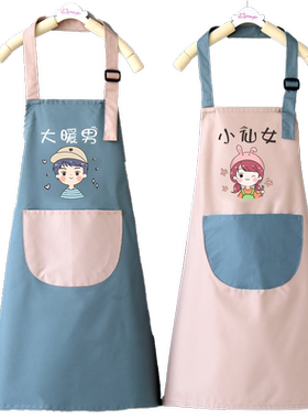 防水围裙定制防油画画专用儿童