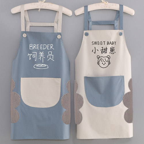 防水防油餐饮专用厨房做饭女围裙