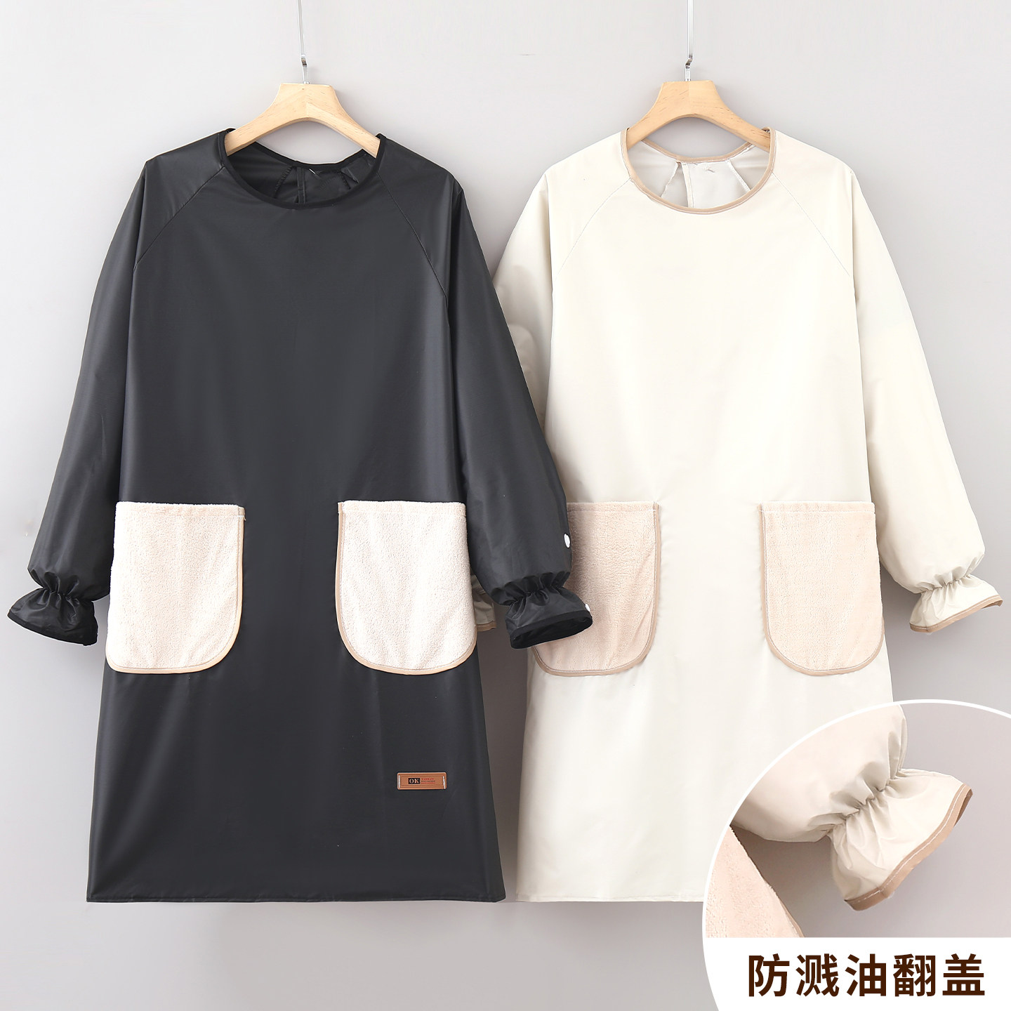 防水防油围裙厨房家用罩衣女新款防油溅袖套高级感工作服餐饮专用