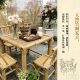 中式 户外庭院茶几靠背椅复古手工竹制桌椅 竹桌椅套装