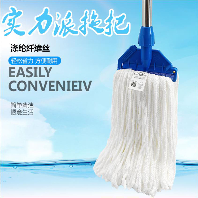 医用涤纶丝可拆卸蜡拖头不锈钢杆