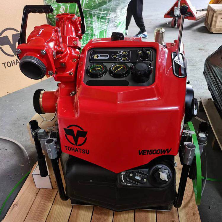 日本东发VE1050wv消防 手V抬离心式机动WAI灭火水泵 E500AS 泵VC5