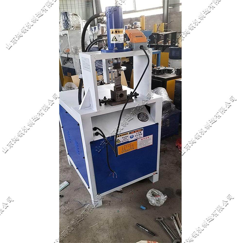 属液压金冲孔冲弧机 不锈钢防盗网冲孔机 楼梯扶加工手圆管开口机,五金/工具,其他机械五金,淘宝优惠券,粉丝福利购,淘宝优惠卷