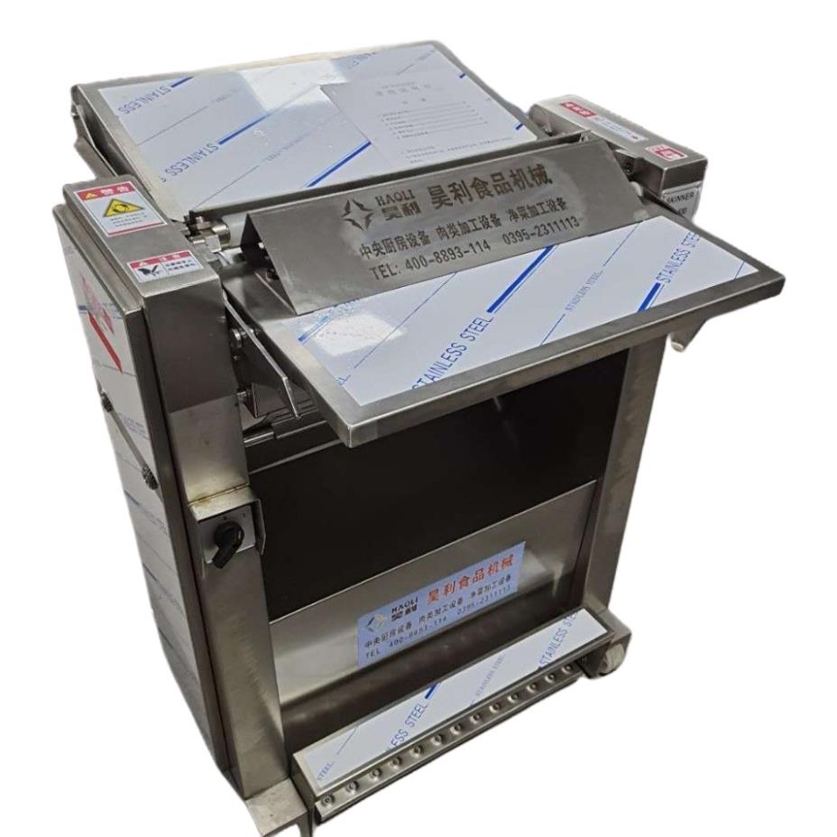 HL-LC500型猪皮去油机去脂肪