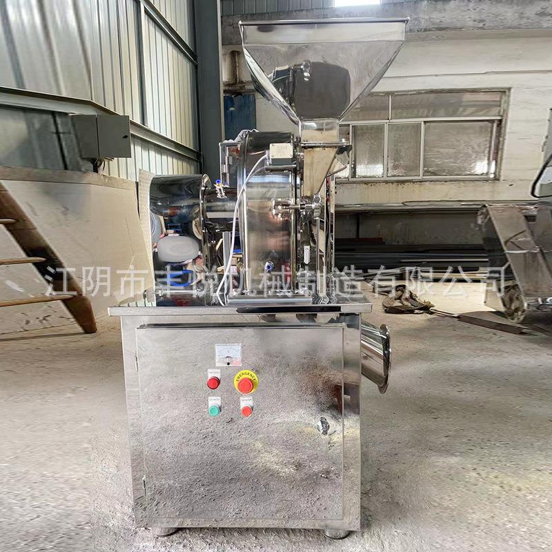 厂家现尘式能粉碎机高万速吸万能粉碎机 五谷VNI杂粮多货功能粉碎