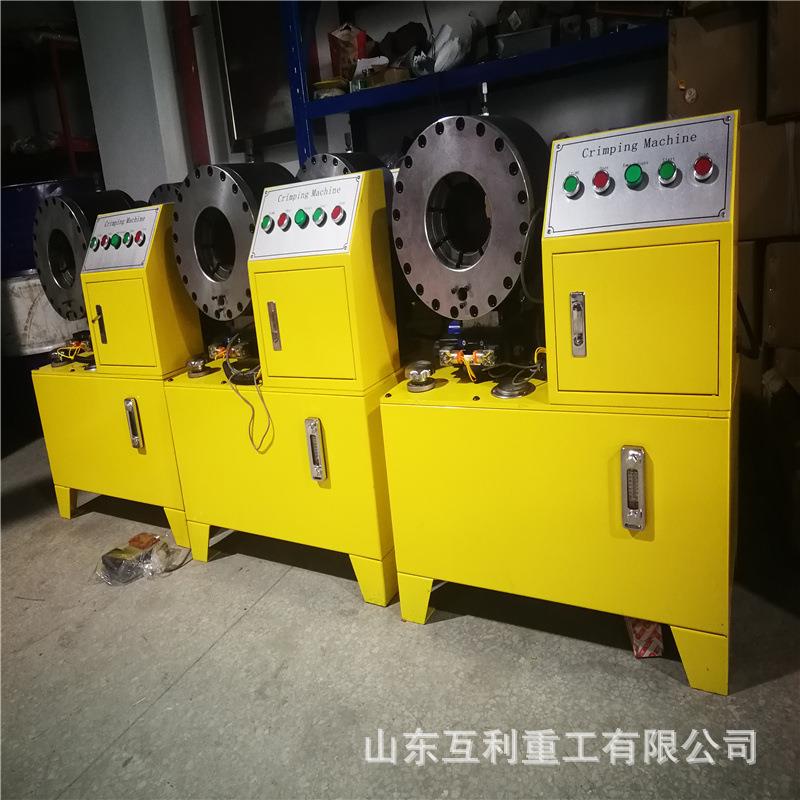 液压胶管扣压机 全自动高压油管扣管机大棚镀锌管缩管机钢管管机