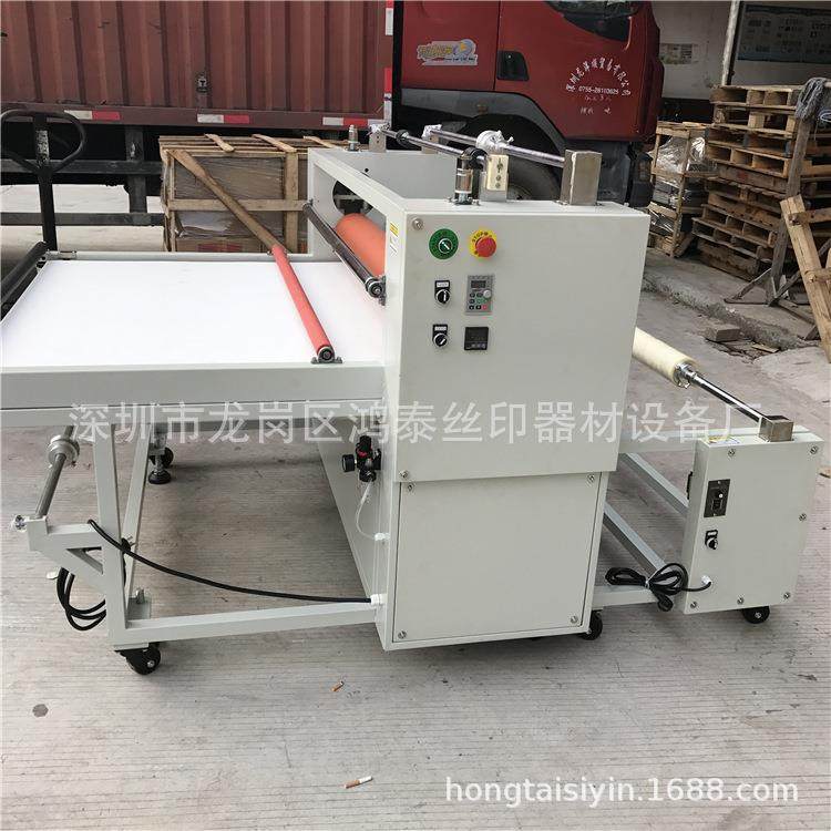 转印布料烫金机机滚轮烫金机水转印花纸热烫金机发泡烫金,办公设备/耗材/相关服务,覆膜机,淘宝优惠券,粉丝福利购,淘宝优惠卷