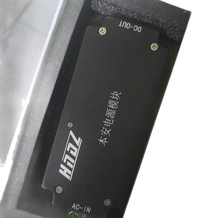 原装正品 天津华宁KDW6-01本安电源模块 库存现货价格优惠