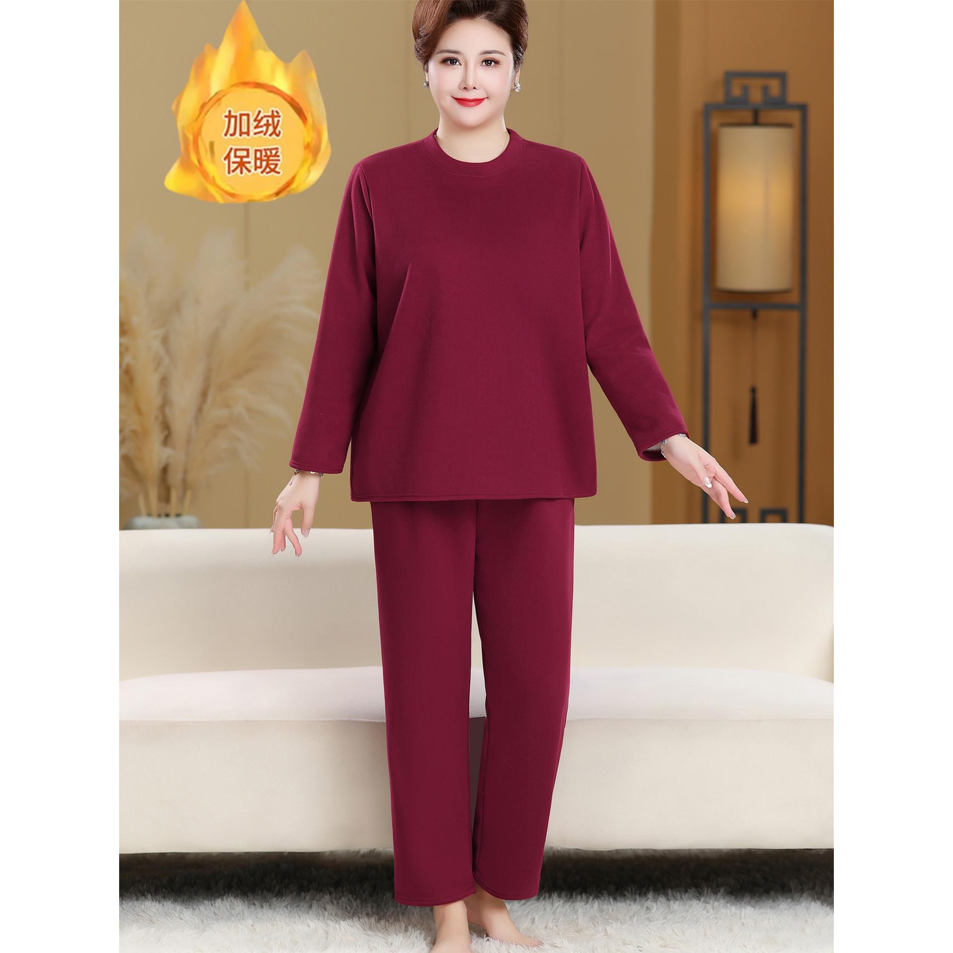 中老年200斤大码秋衣秋裤女加绒加厚冬季妈妈棉毛衫保暖内衣套装