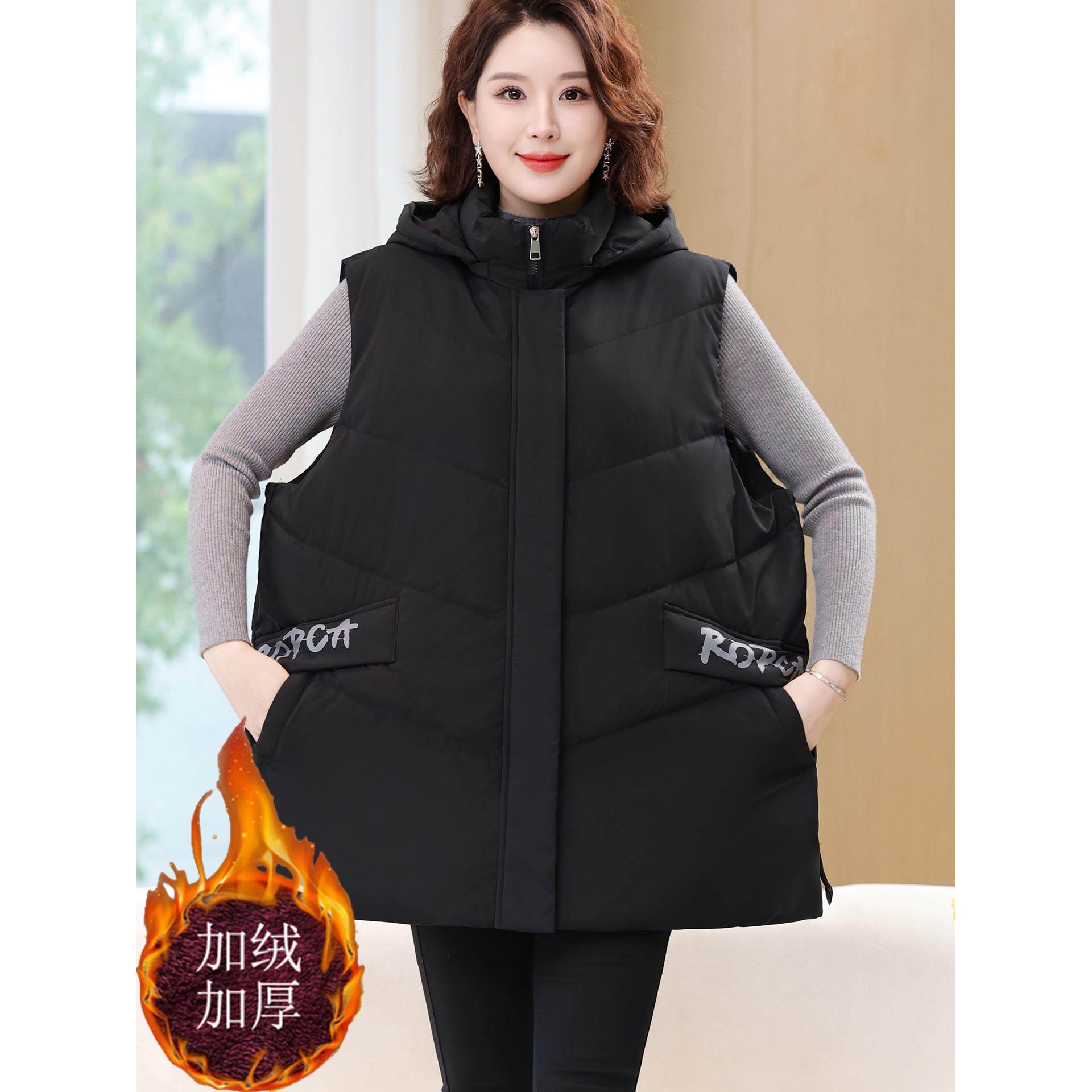 200斤妈妈秋冬羽绒棉马甲加绒坎