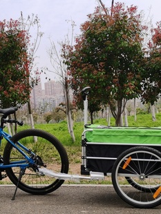 备轻便单车脚踏车后挂露营车 自行车拖车挂车行李车拉货长途骑行装