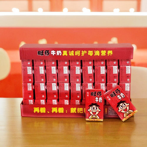 牛奶营养原味山东省复原乳旺仔.