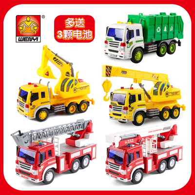 大号消防车玩具环卫警车救护车