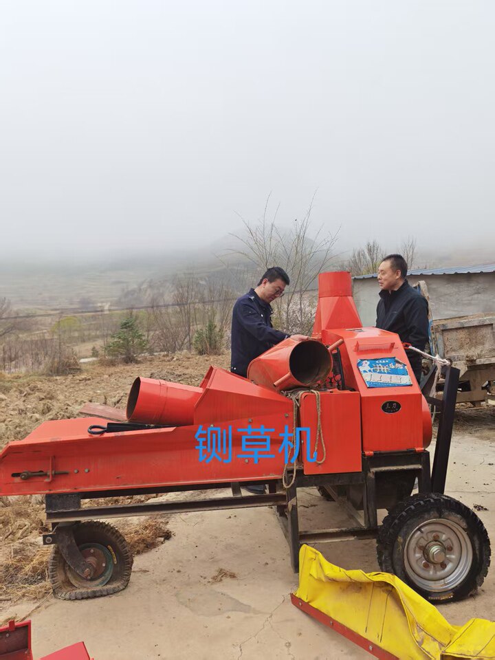 5月11日固原市铡草机网络拍卖公告