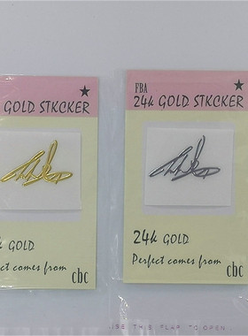 杨宗纬黄子韬王杰易烊千玺王俊凯张信哲胡彦斌签名手机金属贴