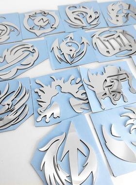 剑网三汽车金属立体车贴笑尘诀铁骨衣分水劲莫问浩气恶人谷游戏贴