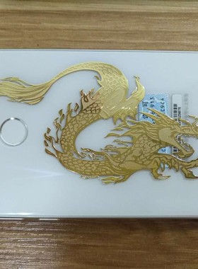 手机金属贴中国龙民族象征中华图腾标志个性龙金属定制