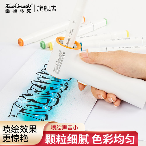 现货速发！店铺月销过万！