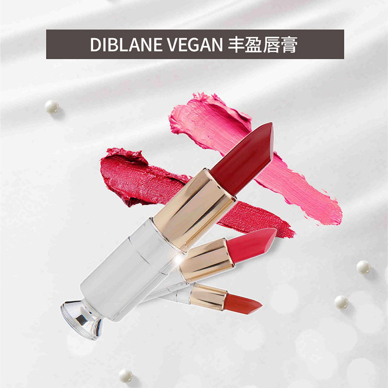 口红不掉色不沾杯滋润保湿润唇膏