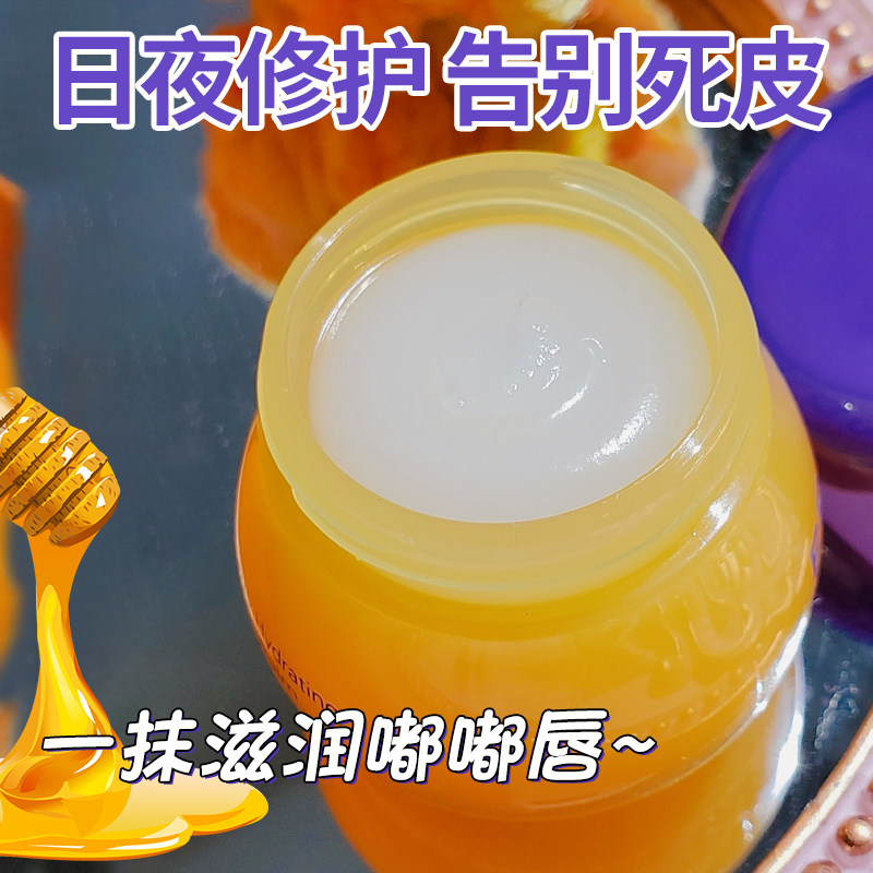 韩国直邮蓝莓小蜜罐儿童润唇膏