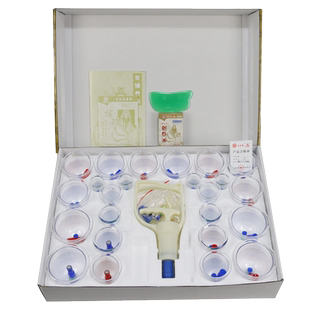 国医研拔罐器家用拔罐器24罐拔火罐抽气式真空罐负压加厚家用拔罐