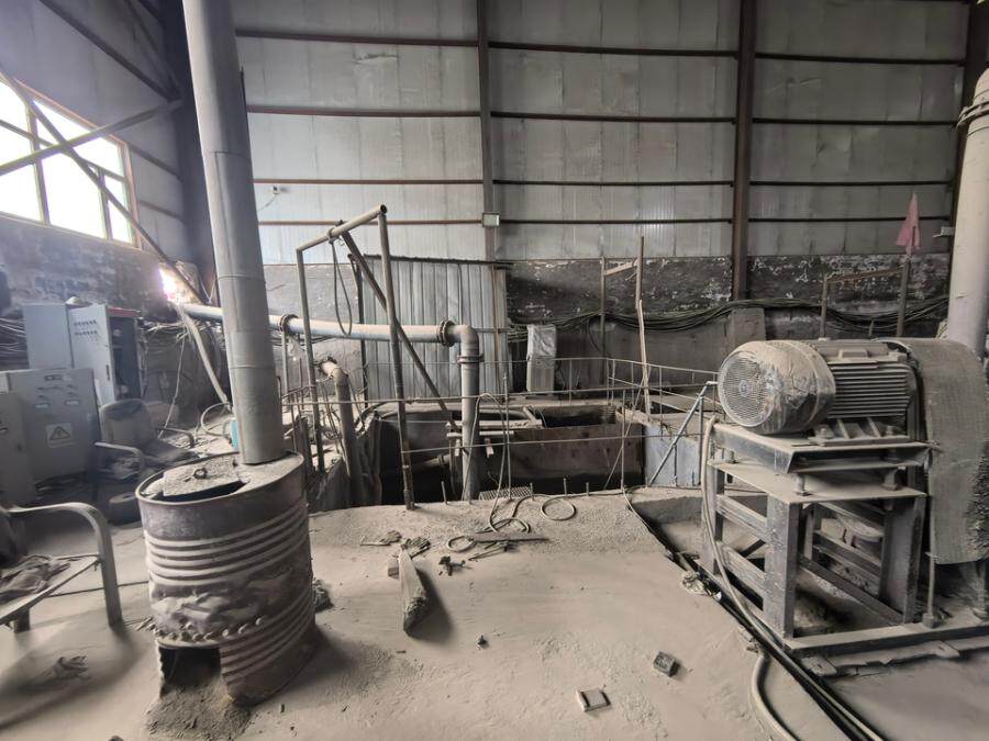 4月16日巴彦淖尔市厂房26间及设备设施网络拍卖公告