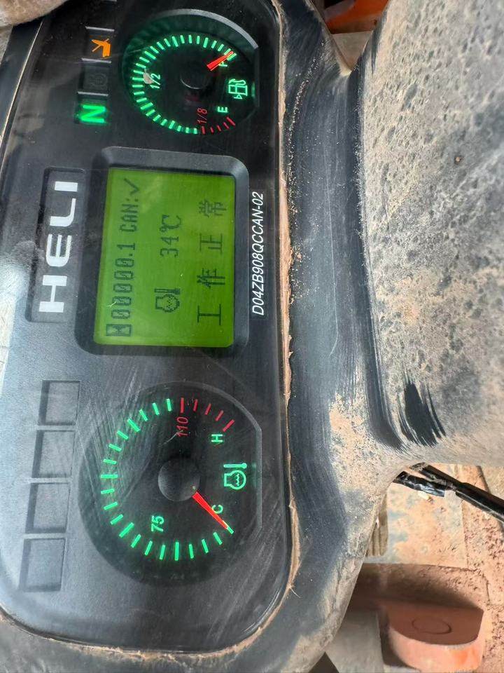 1月22日昆明合力叉车（型号：CPCD50）网络拍卖公告