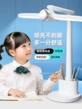 Zhengyipin многофункциональная настольная лампа для защиты глаз студентов общежития с USB-разъемом и вставной панелью с несколькими отверстиями