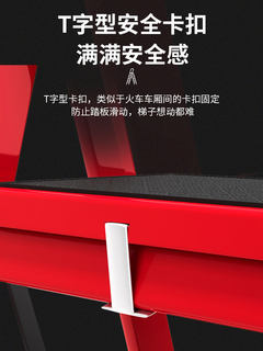 梯子家用折叠梯室内多功能人字步梯便携加厚安全伸缩铝合金爬楼梯