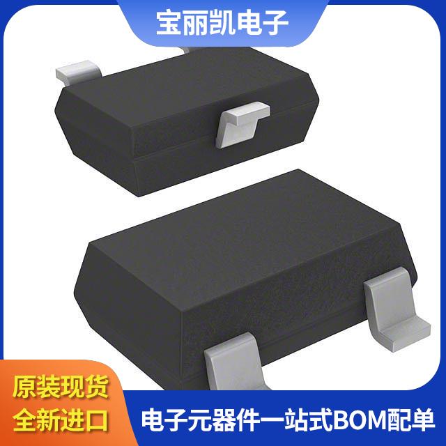 A1302KLHLT-T 全新原装 SENSOR HALL EFFECT ANALOG SOT23W