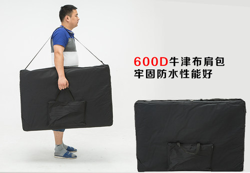 mnee便携式理疗推拿针灸按摩床