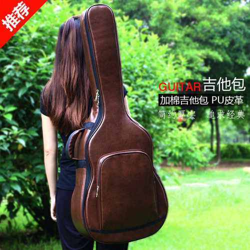 吉他包防水鲁伊斯加厚皮包PU琴包
