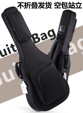 ruiz鲁伊斯加厚加棉民谣电木吉他包39寸40寸41寸双肩琴包防水背包