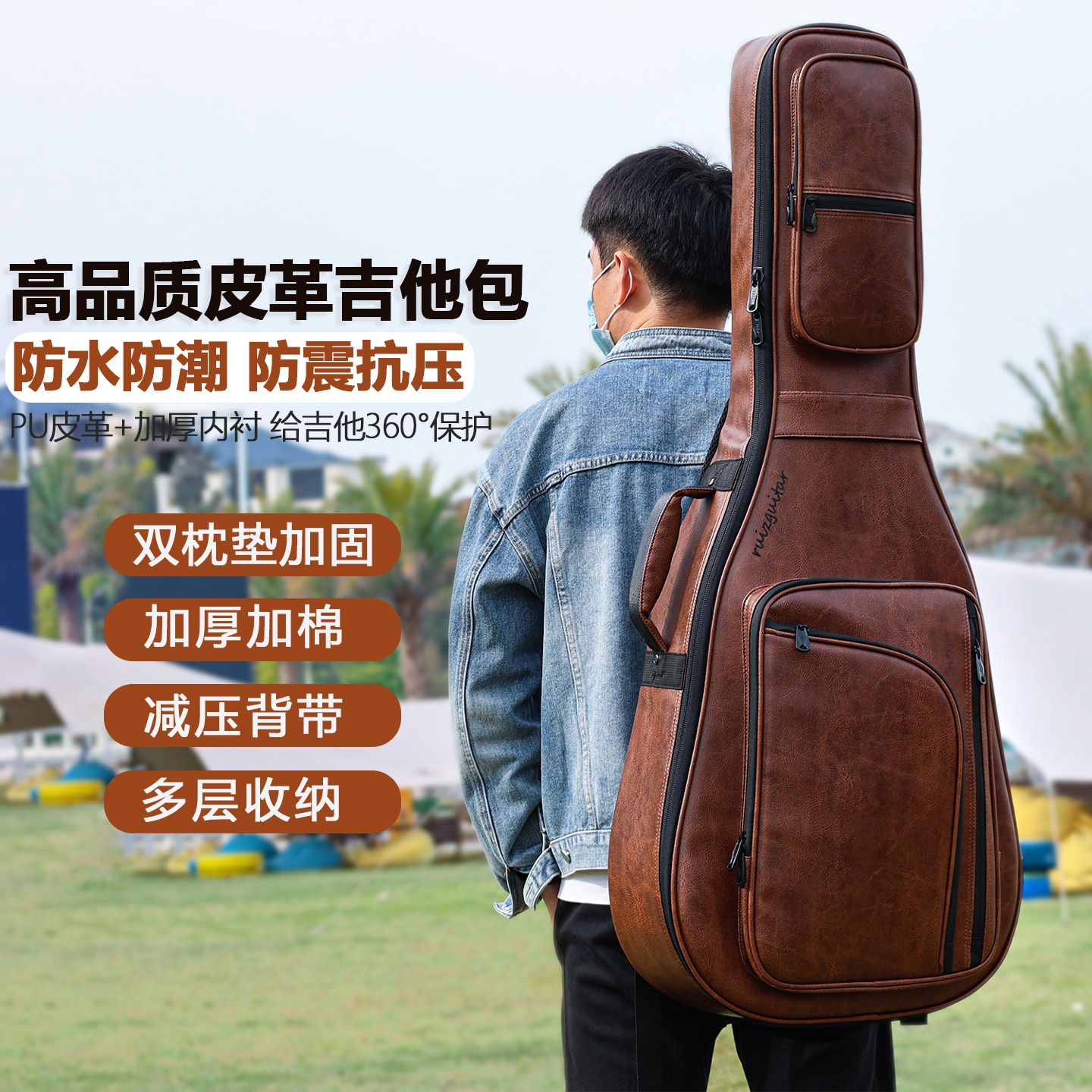 ruiz鲁伊斯新款吉他皮包文艺复古