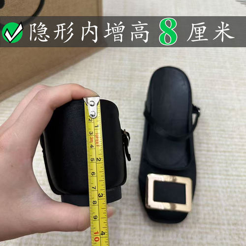 Right Video金属方扣半拖rv穆勒鞋小个子天菜内增高凉鞋包头拖鞋