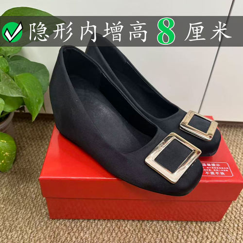 Right Video内增高8厘米方扣方头浅口单鞋女春季小个子rv玛丽珍鞋