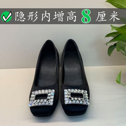 Right Video内增高小个子水钻方扣rv单鞋女浅口百搭8CM玛丽珍鞋女