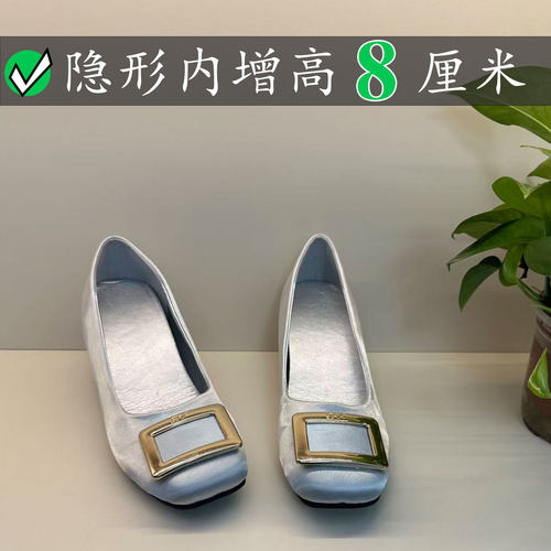 Right Video小个子内增高8厘米方扣方头浅口rv单鞋女玛丽珍鞋通勤