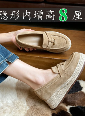 lp老钱风内增高8cm乐福鞋女小个子豆豆鞋麻绳懒人厚底草编渔夫鞋