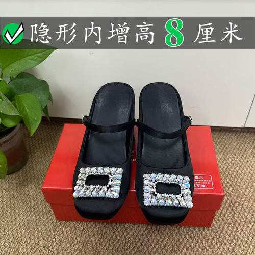 Right Video雨滴形水钻方扣rv绸缎鞋浅口玛丽珍穆勒包头半拖凉鞋