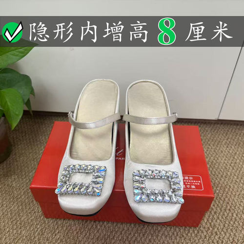 Right Video雨滴形水钻方扣包头绸缎鞋浅口玛丽珍穆勒rv半拖凉鞋