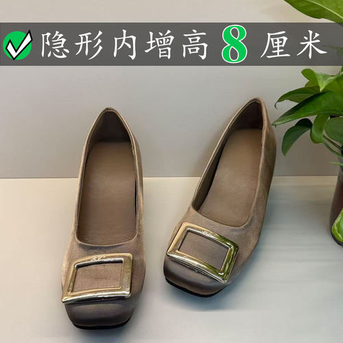 Right Video小个子内增高8厘米方扣方头浅口单鞋女rv玛丽珍鞋通勤