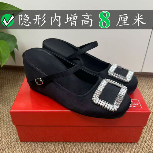 Right Video内增高8CM包头rv拖鞋女水钻方扣一字带小个子外穿凉拖
