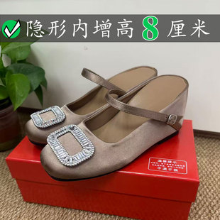 Right Video水钻方扣包头拖鞋女rv绸缎鞋浅口内增高半拖穆勒凉鞋